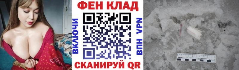 купить наркотики сайты  Медвежьегорск  shop состав  АМФ 97% 