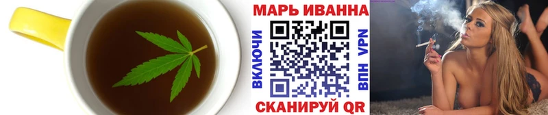 цены   Медвежьегорск  Cannafood конопля 
