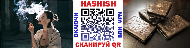 ГАШ убойный  Медвежьегорск 