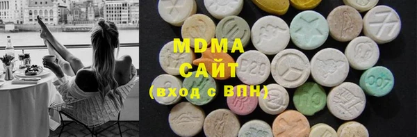 марихуана Костерёво