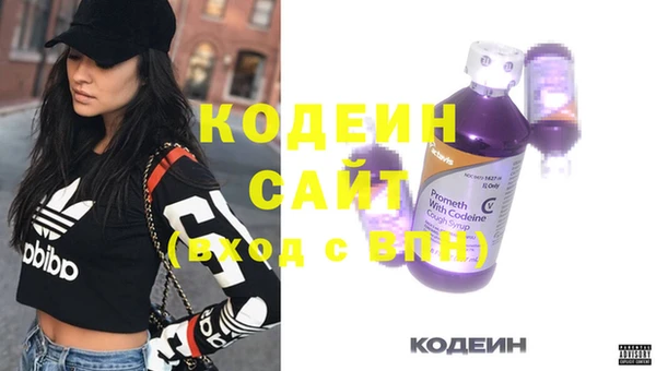 наркотики Козельск