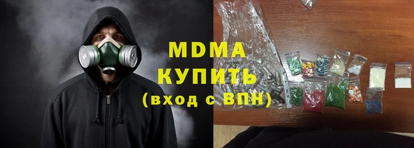 марихуана Костерёво