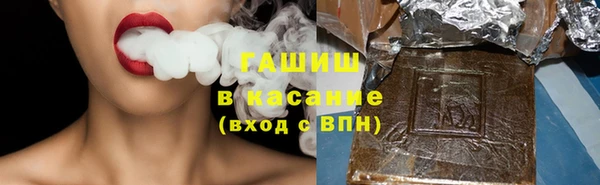 круглые Кодинск