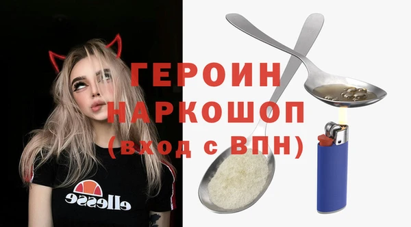 марихуана Костерёво