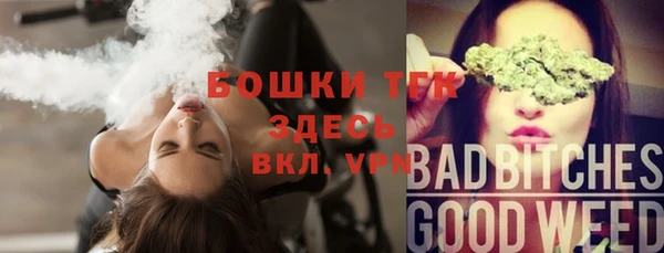 наркотики Козельск