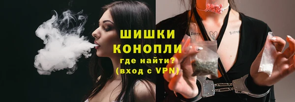 марихуана Костерёво