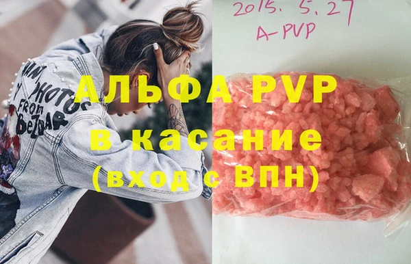 мефедрон мука Корсаков