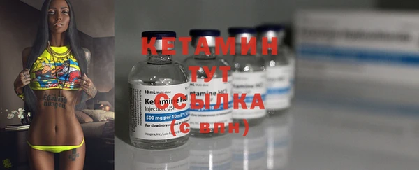 наркотики Козельск