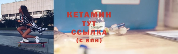 бошки Коряжма