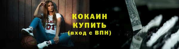 марихуана Костерёво