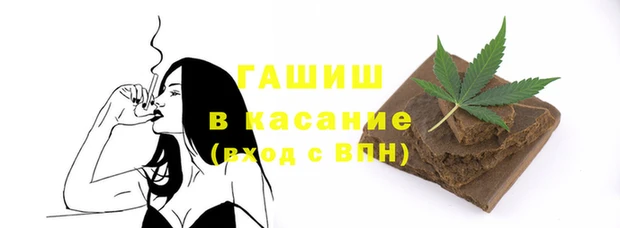 мефедрон мука Корсаков