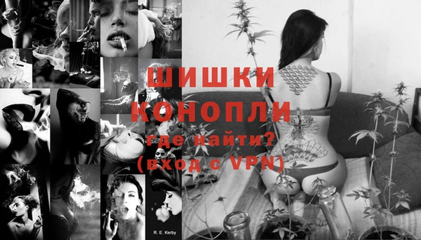 марихуана Костерёво