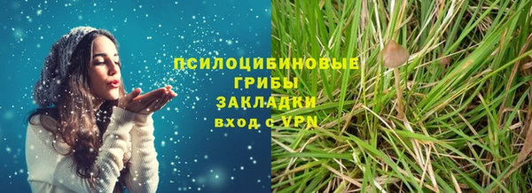 наркотики Козельск