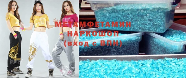 бошки Коряжма