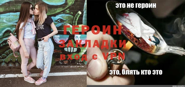 круглые Кодинск