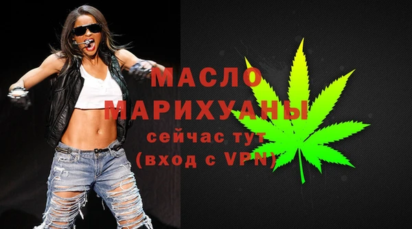 стафф Козловка