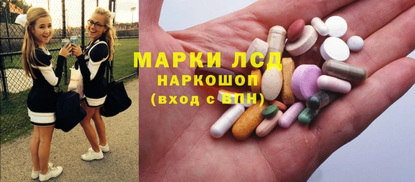 бошки Коряжма