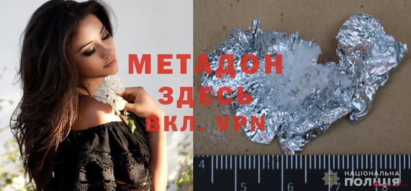 мефедрон мука Корсаков