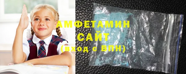 мефедрон мука Корсаков