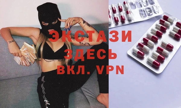 бошки Коряжма