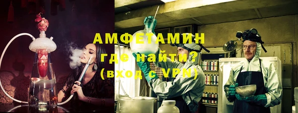 бошки Коряжма