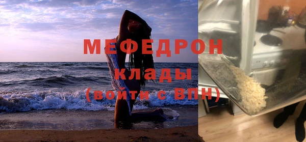 круглые Кодинск
