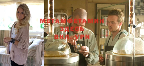 круглые Кодинск