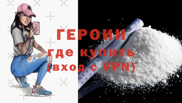 круглые Кодинск