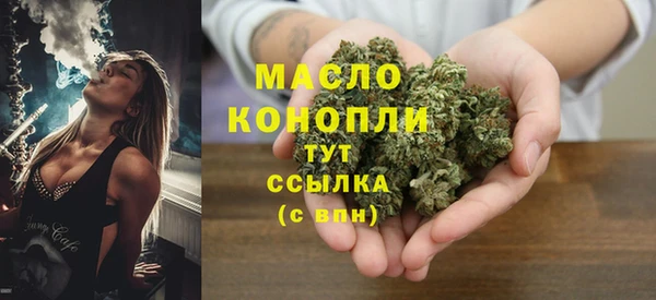 марихуана Костерёво