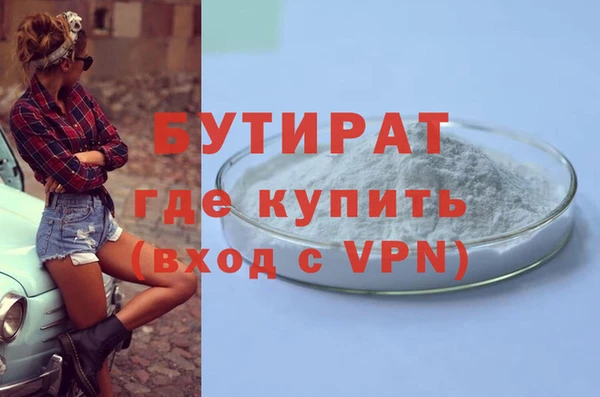 наркотики Козельск