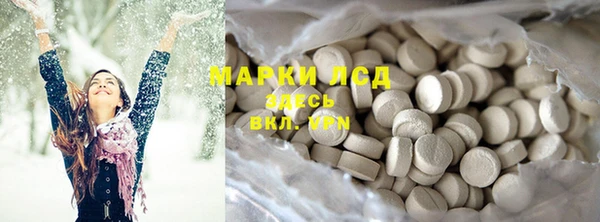 марихуана Костерёво