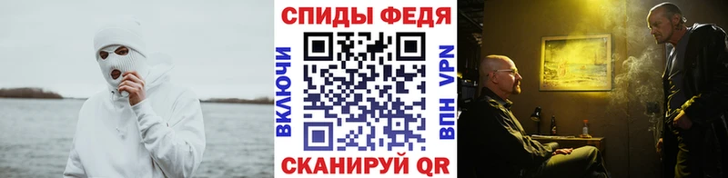 Первитин пудра  Медвежьегорск 